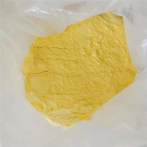 二氢吡啶原粉 肥育灵 饲料级多功能饲料添加剂 畜牧水产养殖通用